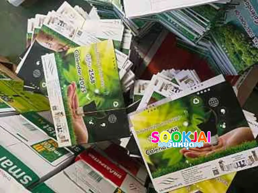 รับทำปฏิทินตั้งโต๊ะ 2569