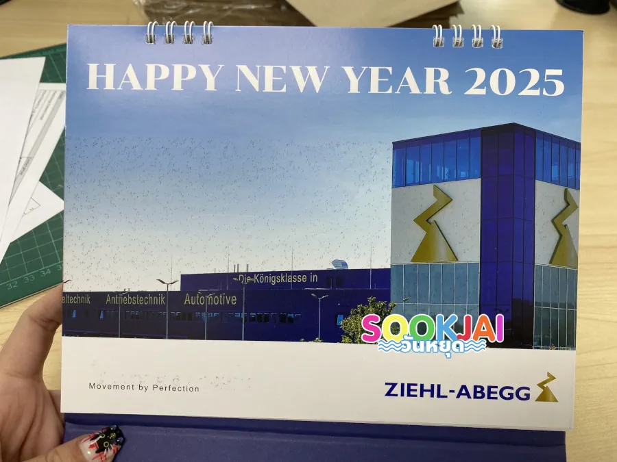 รับทำปฏิทินตั้งโต๊ะ 2569