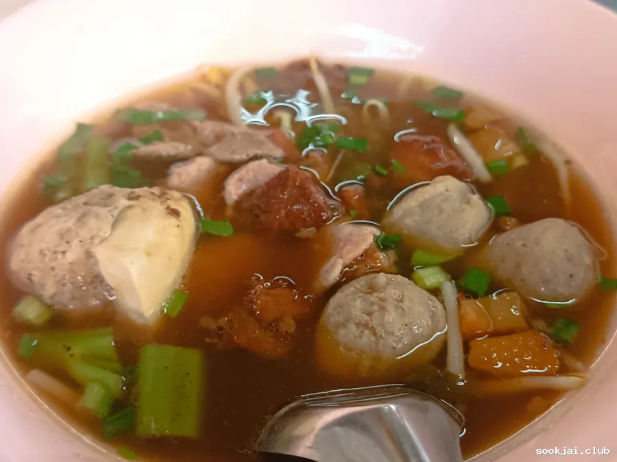 ร้านยักษ์ใหญ่ลูกชิ้นดั้งเดิม